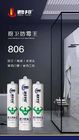 Алюминиевый Sealant санитарное 400ml силикона металла Bathroom JB 9700