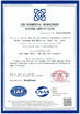 Китай Shanghai Junbond Building Material CO.LTD Сертификаты