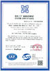 Китай Shanghai Junbond Building Material CO.LTD Сертификаты
